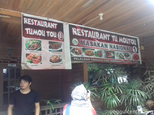 Restoran Timou Tou di Tepi Dana Tondano