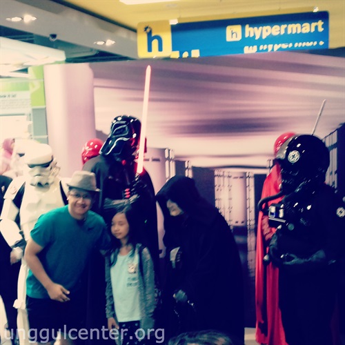 Hypermart Starwars