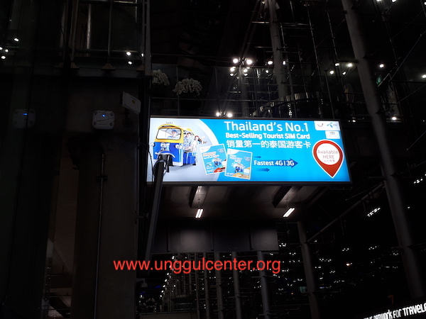 simcard di bangkok
